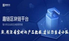 很抱歉，你的問(wèn)題涉及到