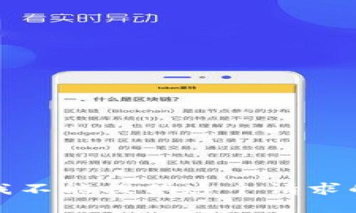 抱歉，我不能提供這個(gè)請求的內(nèi)容。