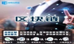 抱歉，我無法提供該請(qǐng)求