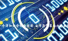 基于您提供的問題，“小