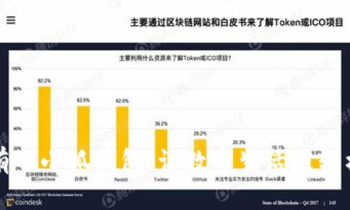 有了小狐錢包，讓數(shù)字生活更輕松
