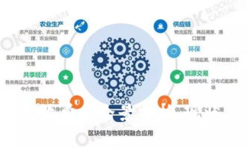 數(shù)字藏品錢包收費(fèi)的全景分析：現(xiàn)狀、機(jī)制與前景