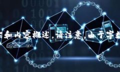 為了滿足您的需求，我將