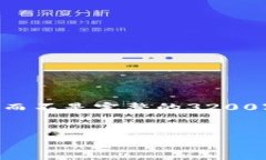 由于篇幅限制，我將為您