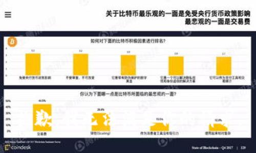 抱歉，我無法滿足你的請求。