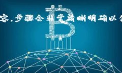 (該內(nèi)容過(guò)長(zhǎng)，我將分段提