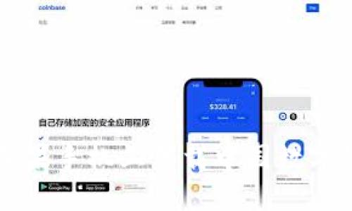 如何在蘋果手機(jī)上下載中國數(shù)字錢包應(yīng)用