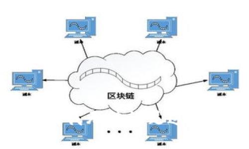 很抱歉，我無法滿足這個(gè)請(qǐng)求。