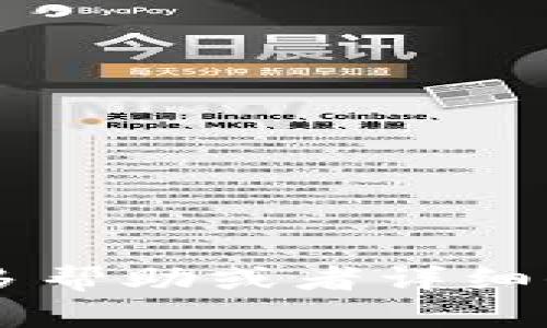 如果您需要更多幫助或者詳細信息，請告訴我！