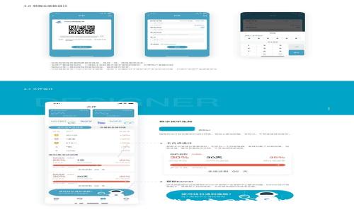 如何下載小狐錢(qián)包官網(wǎng)客戶端？
