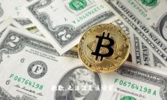 抱歉，無法滿足該請求。