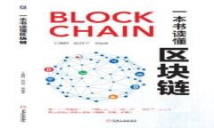 區(qū)塊鏈錢(qián)包開(kāi)發(fā)源碼及其
