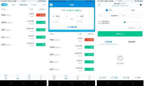 安卓手機(jī)版MetaMask錢(qián)包使用指南