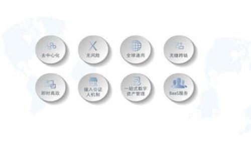 手機(jī)如何創(chuàng)建小狐錢包：簡(jiǎn)單步驟與常見問題解答