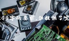 由于篇幅限制，以下是根
