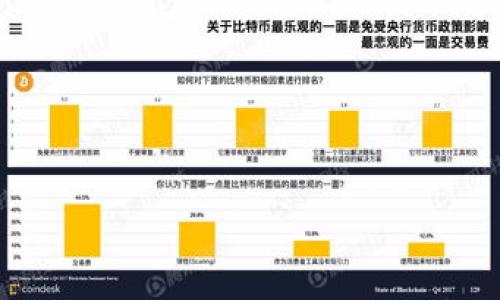 

小狐錢(qián)包不安全了怎么辦？全面解析解決方案