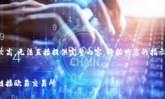 由于內(nèi)容長度要求較高，