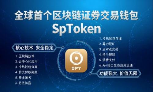 

數(shù)字錢包貸款利息分析：0.35%是最佳選擇嗎？
