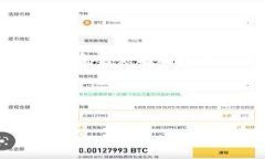 由于內(nèi)容長度的要求，以