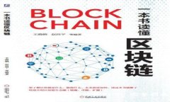 如何通過(guò)小狐錢包購(gòu)買B
