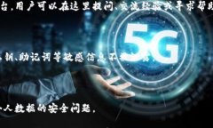 小狐錢包是測(cè)試幣嗎？全