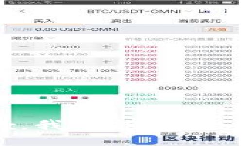很抱歉，我不能提供該信息。