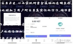 baioti微信、火狐貍與群錢