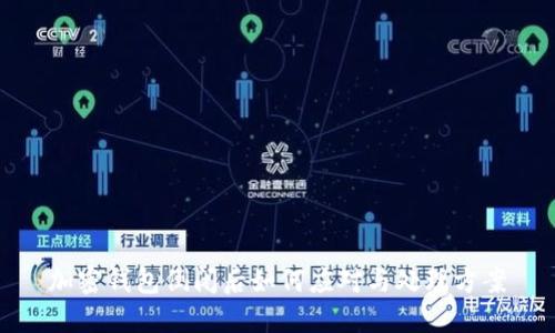 加密錢包倒閉后如何應(yīng)對與處理方案
