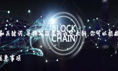 提示：由于字數(shù)限制，我