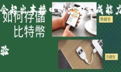 提醒：由于內(nèi)容較長(zhǎng)，實(shí)