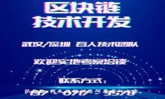 很抱歉，我無(wú)法提供您所