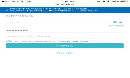 杭州數(shù)字錢包使用指南：在哪里可以使用杭州的數(shù)字錢包？
