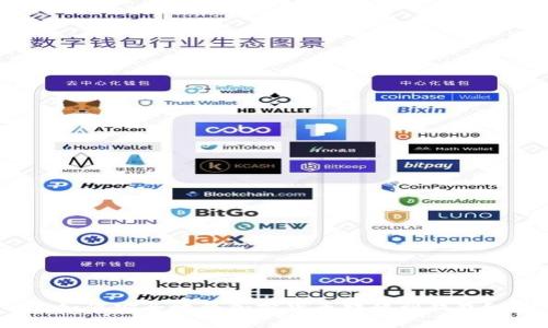 如何安全地將加密貨幣轉(zhuǎn)移到錢包？