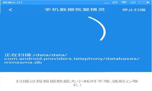 數(shù)字錢包在地鐵乘車中是否享有折扣？