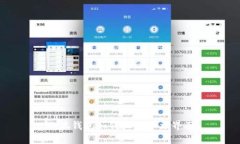 小狐錢包如何設置中文界