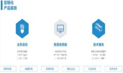 數(shù)字錢包哪個更好用？2