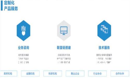 數(shù)字錢包哪個更好用？2023年最佳選擇分析