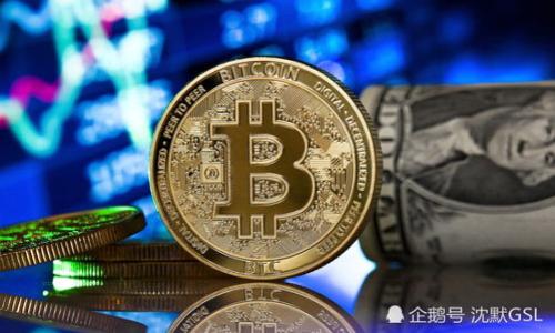 

金額如何轉(zhuǎn)為數(shù)字錢包：簡單流程與實用技巧