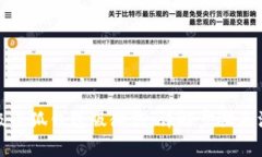 如何升級小狐錢包版微信