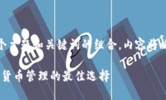  問題較多，因此將提供一
