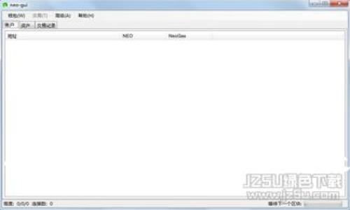 數(shù)字錢包免稅是真的嗎？詳解數(shù)字錢包的稅務(wù)政策與使用注意事項
