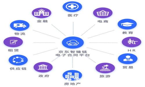 全球用戶(hù)量最大的數(shù)字錢(qián)包及其影響分析
