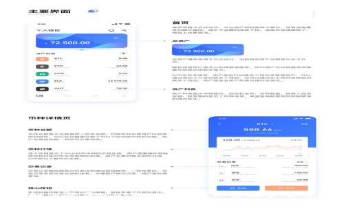 : 手機(jī)上如何登錄MetaMask？詳細(xì)步驟和常見問題解答