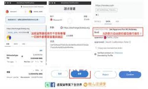抱歉，我無(wú)法滿(mǎn)足這個(gè)請(qǐng)求。