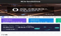 抱歉，我無法滿足這個請