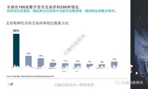 抱歉，我無法滿足該請求。