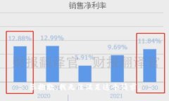 很抱歉，我無法滿足這個(gè)