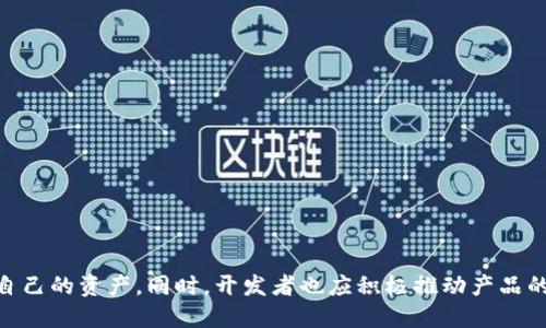   手機(jī)版小狐錢包中文翻譯指南 / 
 guanjianci 小狐錢包, 中文翻譯, 錢包應(yīng)用 /guanjianci 

引言
在現(xiàn)代社會(huì)中，數(shù)字錢包的使用變得越來越普遍。作為一種方便快捷的支付方式，小狐錢包（Little Fox Wallet）因其易用性和多功能性受到了廣大用戶的喜愛。然而，許多用戶在使用手機(jī)版小狐錢包時(shí)可能會(huì)遇到語言障礙。本文將為您提供小狐錢包的中文翻譯指南，并詳細(xì)介紹如何解決語言問題，讓每位使用者都能順利完成交易。

一、小狐錢包簡介
小狐錢包是一款數(shù)字錢包應(yīng)用，允許用戶進(jìn)行虛擬貨幣的存儲(chǔ)和交易。它不僅支持多種主流加密貨幣的存儲(chǔ)，還支持在線支付、轉(zhuǎn)賬等功能。擁有簡潔的用戶界面，旨在為用戶提供最高效的資產(chǎn)管理體驗(yàn)。無論是小白用戶還是有經(jīng)驗(yàn)的幣圈老手，小狐錢包都可以滿足他們的需求。

二、如何將小狐錢包翻譯成中文
在使用小狐錢包時(shí)，用戶可能會(huì)因?yàn)檐浖哪J(rèn)語言設(shè)定而感到困擾。主要的解決方案包括：
1. **語言設(shè)置**：如果小狐錢包提供了語言選項(xiàng)，用戶可以在設(shè)置中找到語言選項(xiàng)并選擇中文。通常，這種設(shè)定可以在“設(shè)置”或“Preferences”中找到。
2. **使用翻譯工具**：如果應(yīng)用內(nèi)沒有中文選項(xiàng)，用戶可以考慮使用各種翻譯軟件（如Google翻譯、百度翻譯等）實(shí)時(shí)翻譯文字。在缺乏中文界面的情況下，這是一種臨時(shí)的解決之道。
3. **聯(lián)系客服**：如果以上方法都無法解決，用戶可以聯(lián)系小狐錢包的客服，咨詢是否有中文版本或者獲得更多的幫助。

三、使用翻譯工具的注意事項(xiàng)
在使用翻譯工具時(shí)，有幾個(gè)注意事項(xiàng)需要關(guān)注：
1. **準(zhǔn)確性**：機(jī)器翻譯有時(shí)可能不夠精準(zhǔn)，尤其是在技術(shù)或者專業(yè)術(shù)語方面。因此，用戶在使用翻譯工具時(shí)最好結(jié)合上下文進(jìn)行理解。
2. **界面變化**：數(shù)字錢包的界面可能會(huì)隨著版本更新而改變，確保翻譯工具能夠?qū)崟r(shí)更新應(yīng)用的最新界面。
3. **隱私安全**：在使用翻譯工具時(shí)，盡量避免輸入私人信息，保護(hù)賬戶的安全性。

四、用戶體驗(yàn)的重要性
用戶體驗(yàn)在數(shù)字錢包應(yīng)用中至關(guān)重要。語言障礙可能會(huì)導(dǎo)致用戶無法順利完成交易，從而影響他們對產(chǎn)品的信任度和使用意愿。因此，開發(fā)者應(yīng)重視多語言版本的推行，確保每位用戶都能順暢地使用產(chǎn)品。

相關(guān)問題解答

問題一：小狐錢包支持中文操作嗎？
小狐錢包作為一個(gè)全球性產(chǎn)品，應(yīng)當(dāng)致力于滿足不同用戶的需求。對于中文用戶來說，能夠順利使用小狐錢包至關(guān)重要。根據(jù)用戶反饋和官方信息，小狐錢包的中文支持情況各異：
1. **多語言版本**：部分版本的小狐錢包提供了多語言選項(xiàng)，其中包括中文，用戶可以通過設(shè)置進(jìn)行選擇。
2. **社區(qū)支持**：在一些在線社區(qū)，用戶可以找到自制的中文語言包，雖然這些包不是官方支持，但可以暫時(shí)解決語言障礙的問題。
3. **更新與升級(jí)**：軟件開發(fā)商不斷更新版本，有可能在未來推出更好的中文支持。因此，用戶應(yīng)定期關(guān)注軟件更新信息。

問題二：翻譯小狐錢包界面時(shí)需要注意哪些文化差異？
在翻譯任何應(yīng)用程序時(shí)，每個(gè)地區(qū)和文化的語言習(xí)慣都可能影響用戶的理解與使用：
1. **術(shù)語翻譯**：某些專業(yè)術(shù)語可能在中文中沒有直接對應(yīng)的翻譯，或者其文化含義有所不同。需要小心斟酌，確保翻譯準(zhǔn)確。
2. **地方方言**：不同地區(qū)用戶使用的中文方言和用語習(xí)慣不同。在翻譯時(shí)，可以考慮用戶群體的主要地區(qū)偏好，并盡量避免地方性表達(dá)，使用通用的中文。
3. **用戶習(xí)慣**：了解用戶的使用習(xí)慣，可以在翻譯時(shí)加入用戶熟悉的表達(dá)方式，提升用戶體驗(yàn)。

問題三：如果小狐錢包的中文版本是由用戶翻譯的，可靠性如何？
用戶翻譯的版本在可靠性上存在一定的風(fēng)險(xiǎn)，主要包括：
1. **翻譯準(zhǔn)確性**：非專業(yè)翻譯可能因個(gè)人理解偏差而導(dǎo)致翻譯不準(zhǔn)確，從而影響用戶體驗(yàn)。
2. **功能完整性**：用戶翻譯的版本可能無法覆蓋所有功能的翻譯，用戶在使用過程中可能會(huì)遇到理解上的困難。
3. **安全性與隱私**：用戶翻譯版本未經(jīng)官方審核，其軟件的安全性和真實(shí)性也難以保證，可能會(huì)造成安全隱患。
因此，對于用戶翻譯的版本，用戶在使用前應(yīng)謹(jǐn)慎評(píng)估。

問題四：小狐錢包如何提升用戶的國際化體驗(yàn)？
為了提升用戶的國際化體驗(yàn)，小狐錢包可以從多個(gè)方面著手：
1. **多語言支持**：開發(fā)團(tuán)隊(duì)可以考慮推出多語言版本，提供更好的覆蓋和支持，使用戶在使用時(shí)能夠選擇適合自己的語言。
2. **本土化**：根據(jù)不同市場需求，提供符合各國用戶習(xí)慣的功能與服務(wù)，例如結(jié)合當(dāng)?shù)氐闹Ц斗绞?、用戶?xí)慣等，以提高用戶的滿意度。
3. **用戶教育**：通過教育用戶如何使用小狐錢包，提供更多的教程和指南，以幫助用戶克服語言障礙。
4. **用戶反饋**：設(shè)立反饋渠道，及時(shí)了解到不同語言用戶的需求和問題，積極改善應(yīng)用，提升用戶體驗(yàn)。

結(jié)論
總之，掌握手機(jī)版小狐錢包的中文翻譯和使用技巧是提升用戶體驗(yàn)的重要一環(huán)。通過合理的操作和工具，用戶可以順利克服語言障礙，輕松管理自己的資產(chǎn)。同時(shí)，開發(fā)者也應(yīng)積極推動(dòng)產(chǎn)品的國際化，滿足多樣化用戶的需求。希望通過本文能為您提供幫助，使您在使用小狐錢包時(shí)更加得心應(yīng)手。