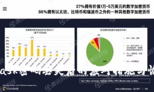 MetaMask密碼丟失后的應(yīng)對措施與恢復(fù)指南