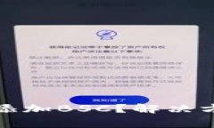 小狐錢(qián)包怎么添加BSC？解